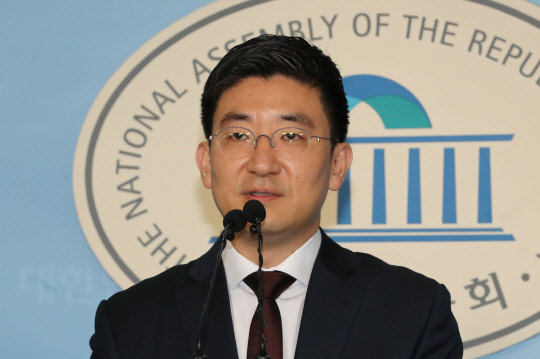 김세연 의원